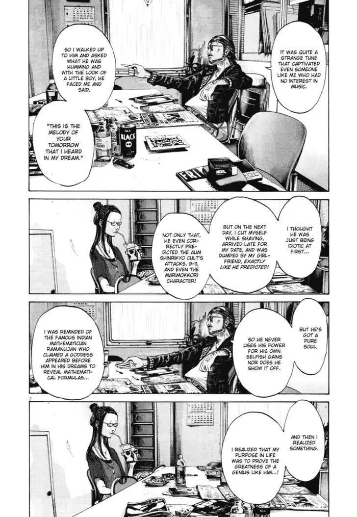 Goodnight Punpun Chapter 82 image 02_optimized